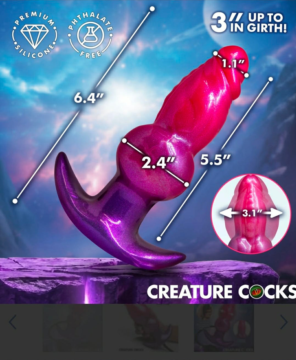 Astro Inflatable Silicone Anal plug by Creature Cocks