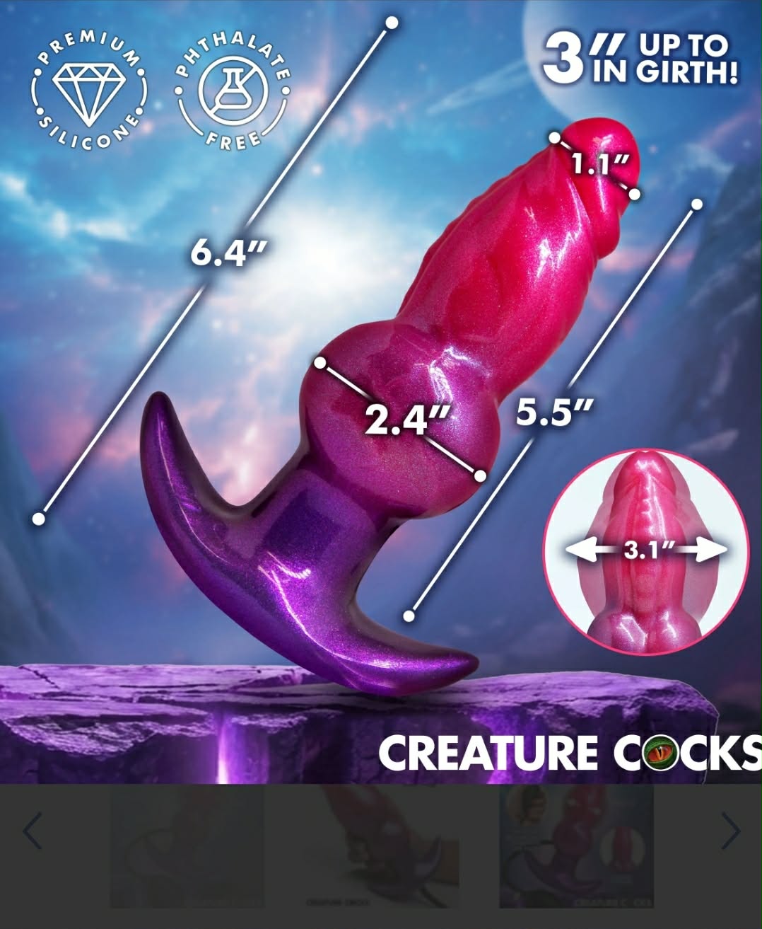 Astro Inflatable Silicone Anal plug by Creature Cocks